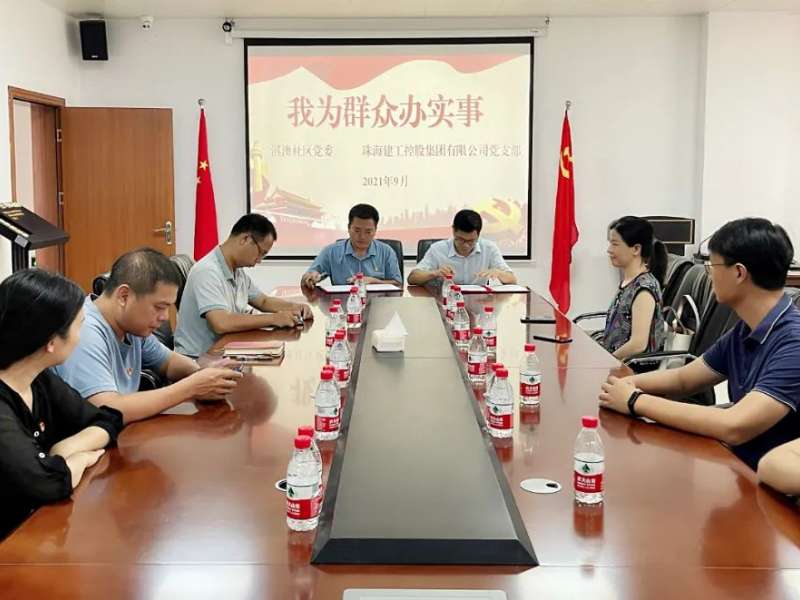 支持美麗鄉(xiāng)村建設，珠海建工集團與淇澳村簽訂村居環(huán)境改善協(xié)議