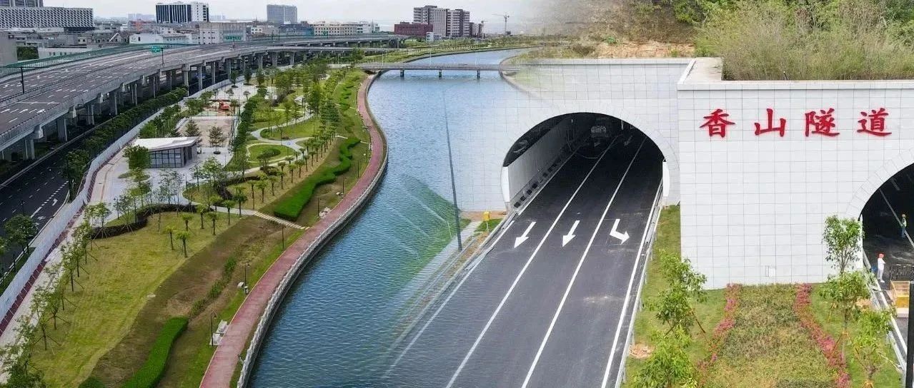 雙喜臨門(mén)！匠心筑就城市標(biāo)桿，珠海建工集團(tuán)兩大民生工程順利通過(guò)驗(yàn)收（預(yù)驗(yàn)收）