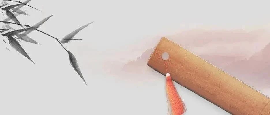 @黨員干部，牢記“五把戒尺”
